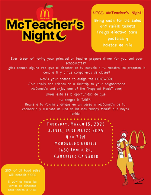McTeacher Night