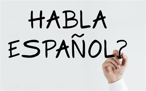 espanol